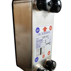 Compact Stainless Steel Oil Cooler, Plate Type, 100mm x 200mm x 50mm, 15 Bar Max Pressure thumbnail-1