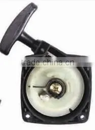 New Recoil Starter Assembly thumbnail-1