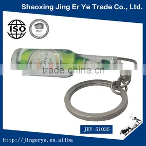 Acrylic Creative Beer Bottle Keychain thumbnail-3