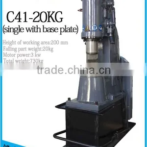 Blacksmith's Air Forging Hammer Tool C41-20KG SINGLE WITH BASE PALTE thumbnail-1