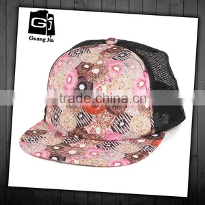 Best Selling Colorful Trucker Mesh Cap With Custom Printed Pattern thumbnail-1