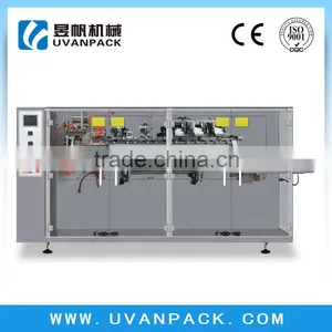 Horizontal Pre-made Pouch Candy Filling Packagingl MachineYFG-210 thumbnail-1