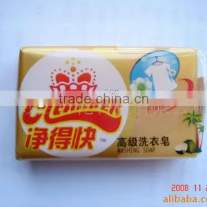 Laundry Soap thumbnail-2