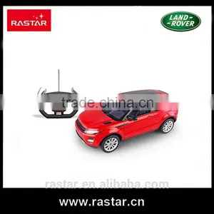 2015 Rastar Hot Sale Kids Cars Kids Toys New Toy Cars thumbnail-1