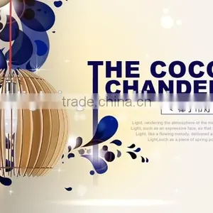 LED Pendant Light JK-8005B-08 Modern LED Pendant Light Wooden Living Room Restaurant Bedroom Lighting thumbnail-1