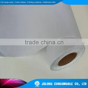 Removable Glass Window Film Transparent Frosted Window Film 1.22*50m thumbnail-3