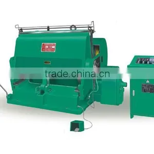 Platen Punching Machine thumbnail-1