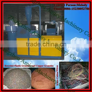 Scrap Copper Wire Recycling Machine AMS-400 thumbnail-1