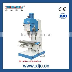 Z5150B-1 Box Column Vertical Drill Press thumbnail-1