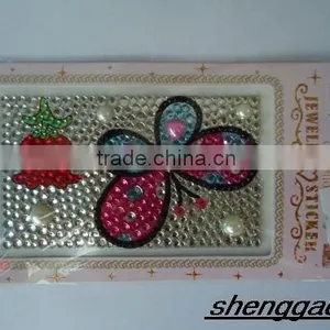Bedroom Wall Sticker thumbnail-1