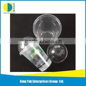 Wholesale China Products 500ml Disposable Plastic Cup With Cover thumbnail-1