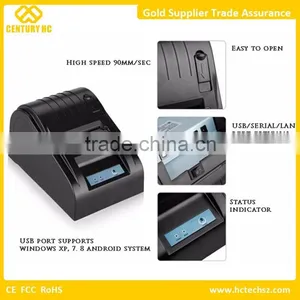 TP-5806 Kiosk Thermal Printer Thermal Printer thumbnail-2