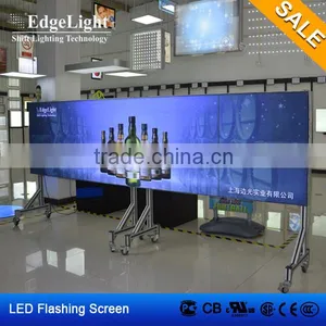 Edgelight Dynamic Light Box Backlit Modules Advertisement China Products thumbnail-1