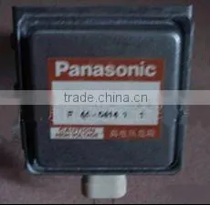 Magnecron for Microwave Oven thumbnail-1