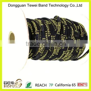 Toy Jumping Rope,polypropylene Split Film Rope thumbnail-1