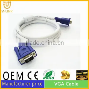 Premium White Double Shielded VGA to VGA Cable Male to Male thumbnail-3