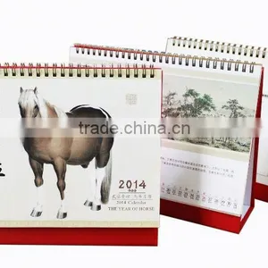 on Demand Wall Calendar Design 2015 thumbnail-1