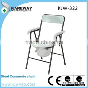 Easying Folding Commode Chair for Sales thumbnail-1