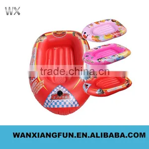 PVC Inflatable Baby Boat thumbnail-1