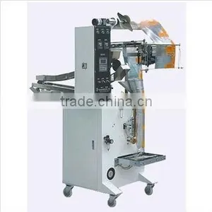 Chain-Bucket Automatic Puffing Food Packing Machine thumbnail-1