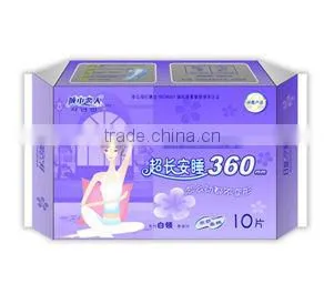 Sanitary Pad,waterproof Sanitary Pads,ladies Sanitary Pads thumbnail-1