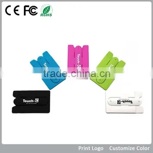 Cell Phone Credit Card Holder, Silicone Mobile Phone Card Holder, Magnetic Phone Holder thumbnail-1