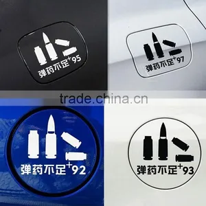Most Popular Screen Printing Advertising Sticker Car Decals Sticker Side,custom Die Cut Sticker Waterproof ---DH20288 thumbnail-1