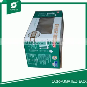 2015 FANCY MILK CARTON CARDBOAED BOX EP91152032 thumbnail-3