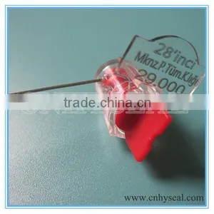 CH601 Twist Multipurpose Meter Seals thumbnail-1