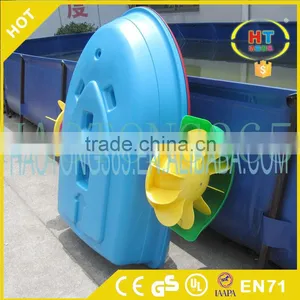 Good Quality Safe Hand Paddle Boat For Children Kids Hand Paddle Boat For Sale thumbnail-4