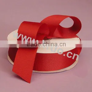 Solid Grosgrain Curling Ribbon thumbnail-1