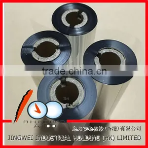 Wax/wax-resin/resin Thermal Transfer Ribbon for Barcode Printer Quality Choice thumbnail-1