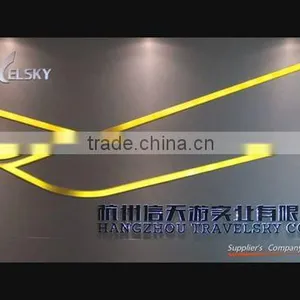 Hangzhou Travelsky Co., Ltd. company overview - view 1 thumbnail
