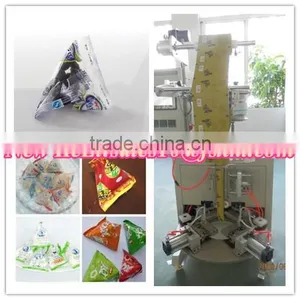 Peanut Triangle Automatic Packaging Machine thumbnail-3