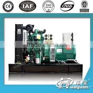 Yuchai Diesel Generator Set Price of 50kva in Best Price thumbnail-1