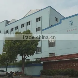 Hangzhou Hangmin Meishida Printing & Dyeing Co., Ltd. company overview - view 1 thumbnail
