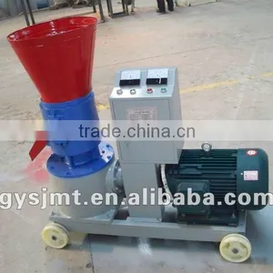 Rice Husk Pellet Machine thumbnail-1