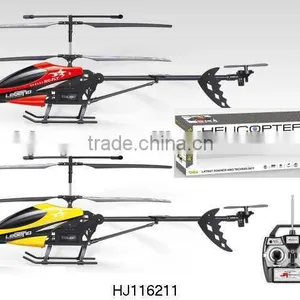3.5CH Wireless Gyroscope R/C Plane HJ116211 thumbnail-1