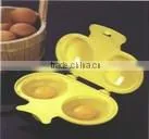 2-cup Egg Poacher thumbnail-1