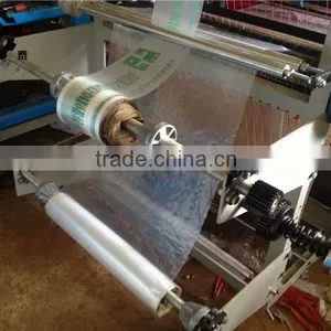 DOUBLE LINE COLD CUTTING BAG MAKING MACHINE thumbnail-4