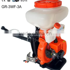 Knapsack Power Sprayer thumbnail-1