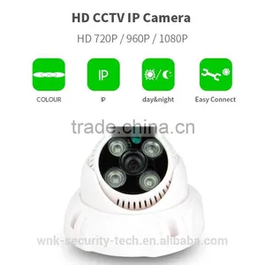 Vitevision Brand Low Price Indoor Rotation Cctv Dome IP Surveillance Camera thumbnail-2