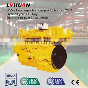 Diesel Engine 190 Straight Type Engine thumbnail-1