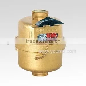 Volumetric Rotary Piston Brass Body Class C PN16 Water Meter (LXH-15-40) thumbnail-2