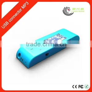 Portable Radio fm Mini Usb Stick Mp3 Music Player Support Dual Eaphone thumbnail-3