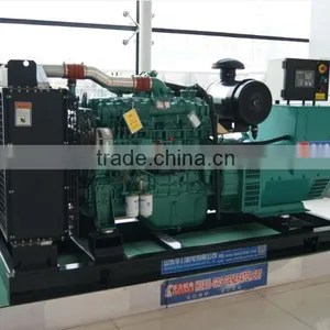 High Quality Yuchai 150KW Open Type Diesel Generator Set Details thumbnail-1