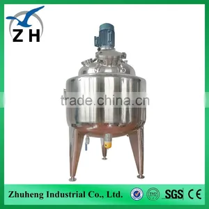 Jacketed Mixing Tank,juice Mixing Tank,cosmetic Mixing Tank thumbnail-5