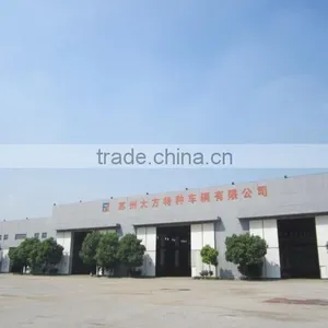 Suzhou Dafang Special Vehicle Co., Ltd. company overview - view 4 thumbnail