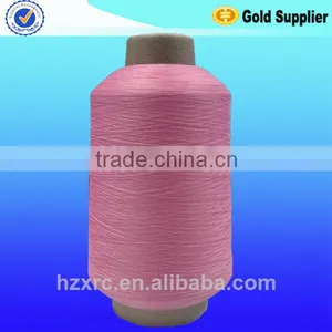 Nylon 6 DTY YARN ALL Kinds for Socks, Nylon 6 Yarn DTY thumbnail-1