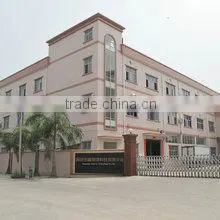 Shenzhen Newstar Technology Co., Ltd. company overview - view 1 thumbnail